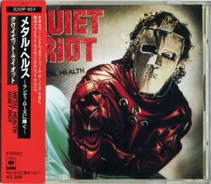 CD Quiet Riot Metal Health 32DP451 Pasha /00110