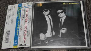 Blues Brothers / ブルース・ブラザーズ ～ Briefcase Full Of Blues / ブルースは絆 ブルース・ブラザーズ・ライヴ・デビュー/