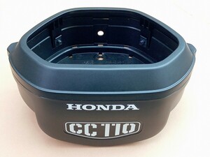 ホンダ HONDA クロスカブ C110 JA45 純正メーターケース CROSS CUB プレスカブ 流用 加工