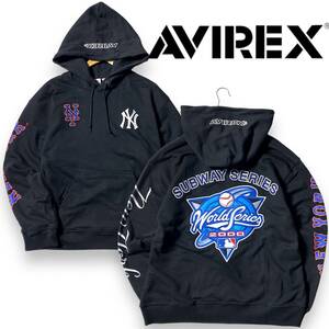 【XL】新品 定1.5万 アヴィレックス× MLB AVIREX 刺繍×ワッペン スウェット パーカー プルオーバー 3231011 ヤンキース×メッツ ◆R473a