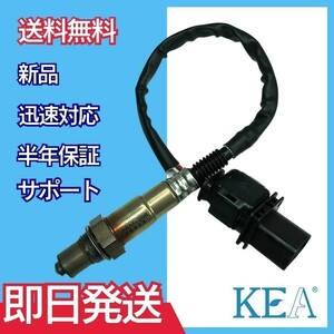 送料無料 保証付 KEA A/Fセンサー ラムダセンサー ABM-208 BMW 5 / 5シリーズ E60 E61 F07GT F10 F11 13627791600 ディーゼル車