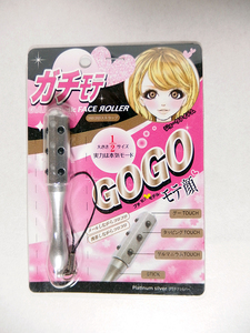 ガチモテ GAPesthetic FACE ROLLER コロコロストラップ フェイスローラー