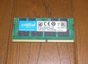 【中古動作確認済み】ノートPC用メモリー crucial PC4 16GB DDR4-2400 SODIMM 1.2V CL17