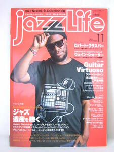 jazzLife ジャズライフ2013年11月ROBERT GLASPER Dianne Reevers纐纈歩美コルトレーンのBlues研究 Shorter(YesOrNo) J.Pass Virtuoso研究