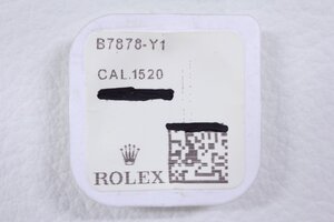 ROLEX ロレックス 部品 純正 コハゼ 1520用 パッケージ入り 7878