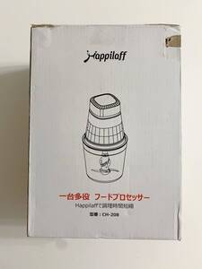 【1円オークション】フードプロセッサー 1台5役 ミキサー 350Wハイパワー ステンレス4枚刃 刻む 混ぜる 潰す 砕く フードチョッパーAME2353