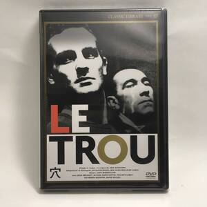 f19 【新品未開封】 穴 LE TROU [DVD]