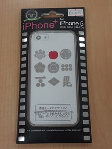 3【長031208-70】新品 iPhone 5 iPhone+ クリアケース ハードコート加工 SAMURAI サムライ 侍