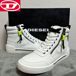 新品 未使用 箱あり ★定価25,300円 DIESEL ディーゼル メンズ 27cm レザー ハイカット スニーカー ジップディティール 靴 ホワイト 白 03