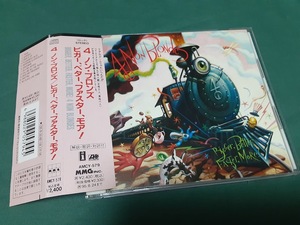 4 Non Blondes　4ノン・ブロンズ◆『ビガー・ベター・ファスター・モア』日本盤CDユーズド品