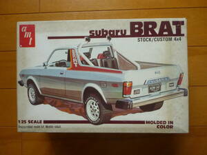 希少・新品・未開封／1/25　スバル　ブラット　1台／amt SUBARU BRAT