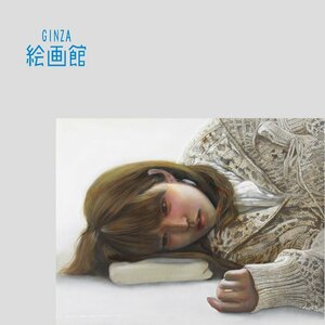 【GINZA絵画館】小木曽　誠　油絵６号「後彩」２０１２年作・リアリズム人気作家・１点もの　S36R9Y0P7J7H1C