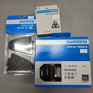 新品!! シマノ 105 SPD-SL PD-R7000 SM-SH11 SM-SH45 ペダル 換えクリート 純正クリートカバーの3点セット　合計￥26,504を格安スタート