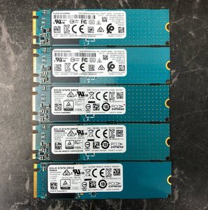 1円～ ■ M.2　NVMe　SSD　256GB　5点　まとめ売り　KIOXIA　TOSHIBA　データ消去済　動作可