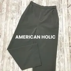 【美品】AMERICAN HOLIC アメリカンホリック スラックパンツ M人気