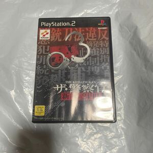 【PS2】 ザ・警察官 新宿24時　送料無料