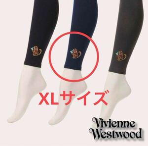 新品【 Vivienne Westwood ヴィヴィアン ウエストウッド 】 日本製 10分丈 レギンス モンキーオーブ タイツ ネイビー Lサイズ XLサイズ