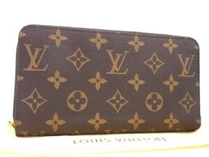 ■極美品■ LOUIS VUITTON ルイヴィトン M60017 モノグラム ジッピーウォレット ラウンドファスナー 長財布 ブラウン系 AF2275UZ