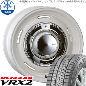 165/65R14 スタッドレスタイヤホイールセット デリカミニ etc (BRIDGESTONE VRX2 & DEAN CrossCountry 4穴 100)