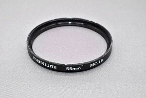 #1623fj ★★ 【送料無料】marumi マルミ MC-1B 55mm ★★