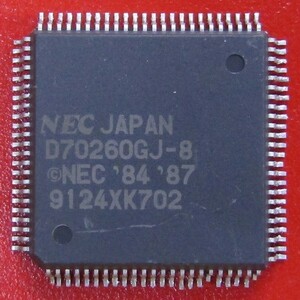 [秘蔵CPU放出705]NEC D70260GJ-8 9124XK702 QFP