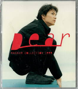 福山雅治【MAGNUM COLLECTION 1999 "Dear" 】DVD付★CD