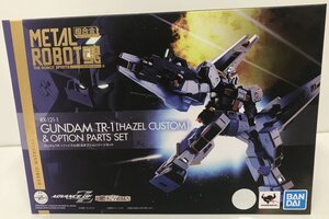 We319★METAL ROBOT魂 ＜SIDE MS＞ ガンダムTR-1[ヘイズル改]＆オプションパーツセット 魂ウェブ商店限定 中古★