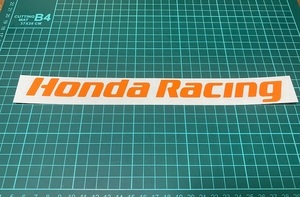 残1)切文字ステッカー(Honda Racing・オレンジ）