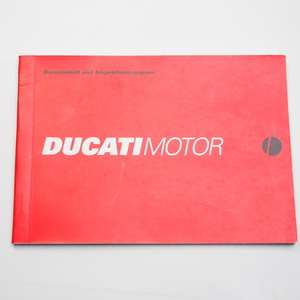 DUCATI ドゥカティ 保証書及びサービス/クーポン WARRANTY BOOKLET. ドイツ語版