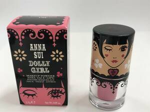 ANNA SUI【アナスイ】メイクアップ パウダー(アイ・フェイス・リップ）301（保管品/未使用品）＃164962-52