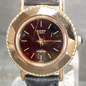 RADO ラドー DIASTAR ダイヤスター 腕時計 アナログ クオーツ ブラック文字盤 レザーバンド ラウンド 新品電池交換済み 動作確認済み