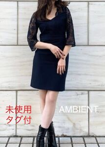 AMBIENT アンビエント　レース　ドッキング　レディ　ドレス　ネイビー　S