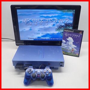 動作品 PS2 プレステ2 本体 SCPH-39000 AQUA アクア + ぼくのなつやすみ2 海の冒険篇 まとめてセット PlayStation2 SONY ソニー【20