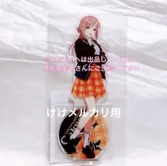 姫崎莉波 M@STER EXPO 公式アクリルスタンド 未開封 限定品