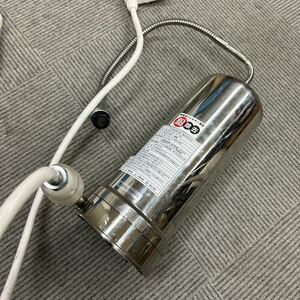 ネティエノ NW-93100 浄活水器のあな　ジャンク