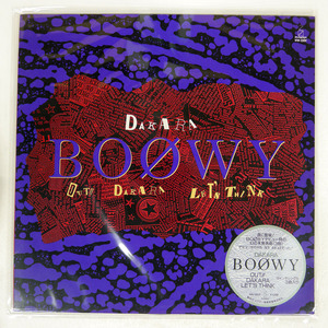 国内盤 BOOWY/DAKARA/INVITATION VIH12011