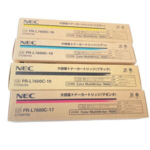 ★未開封保管品★ NEC 純正品 トナーカートリッジPR-L7600C 16-19 4色セット　④