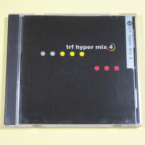 ◆CD　TRF / HYPER MIX 4　日本盤　ハウス　ダンス　コンピレーション　REMIX