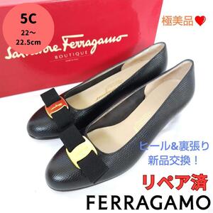 極美品箱付き☆フェラガモ【Ferragamo】ヴァラ リザード型押し パンプス