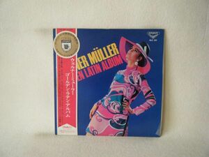 Werner Muller-Golden Latin Album SLC-201 _PROMO