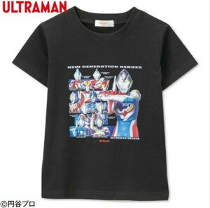 即決 ウルトラマン ニュージェネレーションヒーローズ キッズTシャツ【110】新品タグ付き ウルトラマンデッカー ウルトラヒーローズ