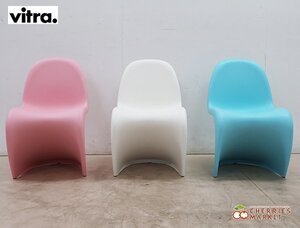 ◆展示品◆ Vitra ヴィトラ Panton Junior パントンジュニア チェア 3脚セット 子供用/キッズチェア 屋外使用可 9万