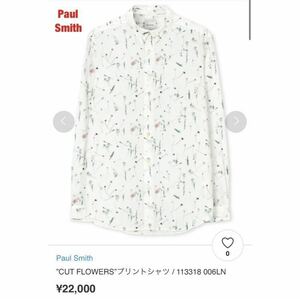 【人気】Paul Smith　ポールスミス　“CUT FLOWERS”プリントシャツ　総柄シャツ　金ボタン　切り花　個性的　定価22,000円　113308 006LN