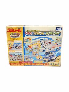 TAKARA TOMY◆いっしょにひろげよう! トミカとプラレールのロータリーセット