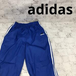 adidas アディダス ナイロントラックパンツ W14639