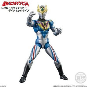 超動αウルトラマン4 「ウルトラマンデッカー ダイナミックタイプ」 ／ バンダイ