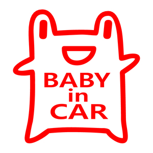 オリジナル ステッカー BABY in CAR カエル レッド 安全運転 交通安全 ステッカー サイズ10×10.5 ベビー イン カー