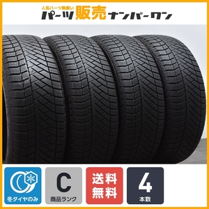 【送料無料】コンチネンタル コンチバイキングコンタクト6 235/60R18 4本セット X253 GLC NX エクストレイル CX-7 XC60 XC90 Q5 Eペイス