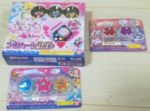 HUGっと!プリキュア 変身タッチフォン プリハートDX　ミライクリスタル　セット　未使用