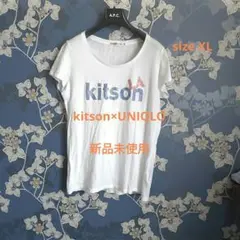 Kitson×UNIQLO  新品 Tシャツ XL